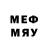 Меф мяу мяу mephedrone Nihad Huseynov