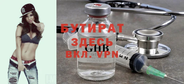 mdma Покачи