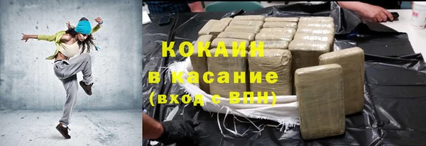 mdma Покачи