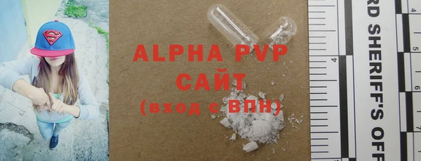mdma Покачи
