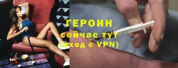mdma Покачи