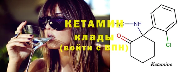 mdma Покачи