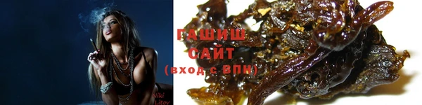 mdma Покачи