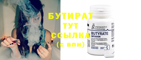 mdma Покачи