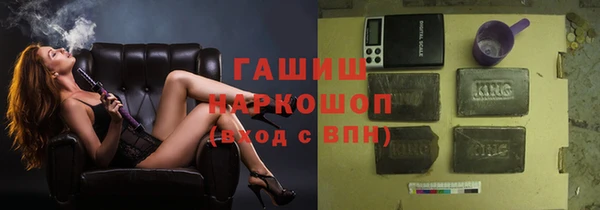 mdma Покачи