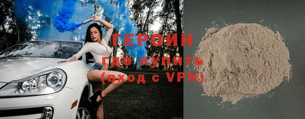 mdma Покачи