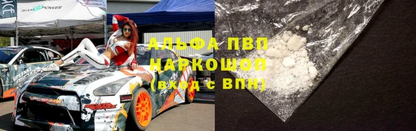 mdma Покачи