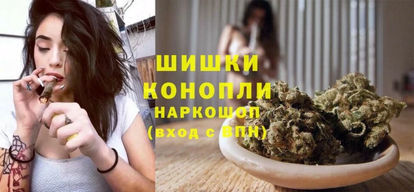 герыч Покровск