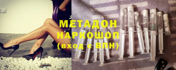 mdma Покачи