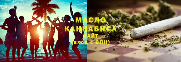 mdma Покачи