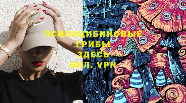 mdma Покачи
