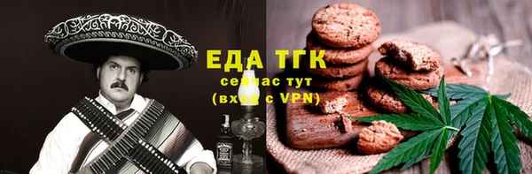 mdma Покачи